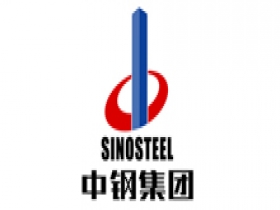 中鋼集團有限公司