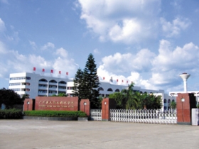 廣州鐵路職業技術學院