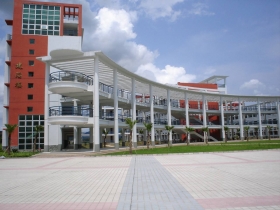 清遠職業技術學院